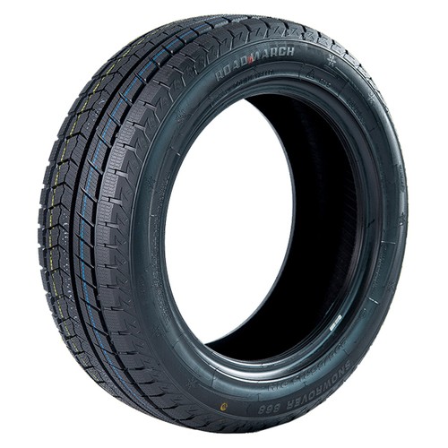 Gomme pneumatici roadmarch - gomme,