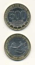 Costa Rica - 500 Colones 2023