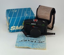 ECC! MAI USATO! LOMOGRAFIA