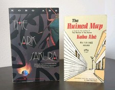 THE RUINED MAP Kobo Abe 1977