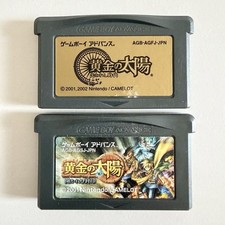 [GBA] Golden Sun 2-piece set