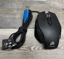 Corsair Vengeance M65