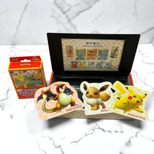 Pokemon Stamp Box Giappone