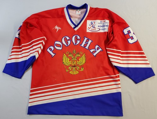 Andrei markov maglia - markov,