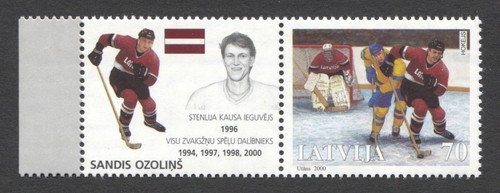 Latvia scott 505 - scott#, ice