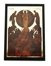 Greek Orthodox MDF Icon