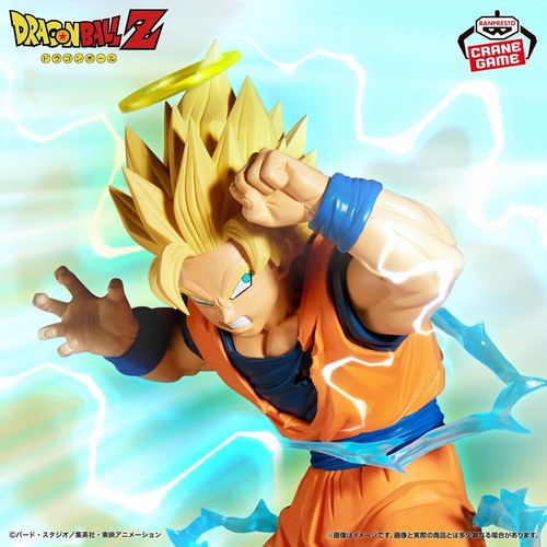 Banpresto dragon ball match - z,