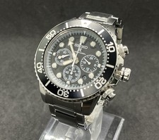 [N MINT] SEIKO Prospex