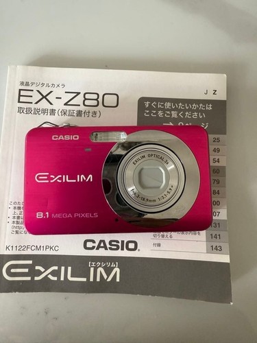 Casio exilim z80 - exilim, ex-z80