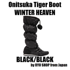 Onitsuka Tiger Women Boot