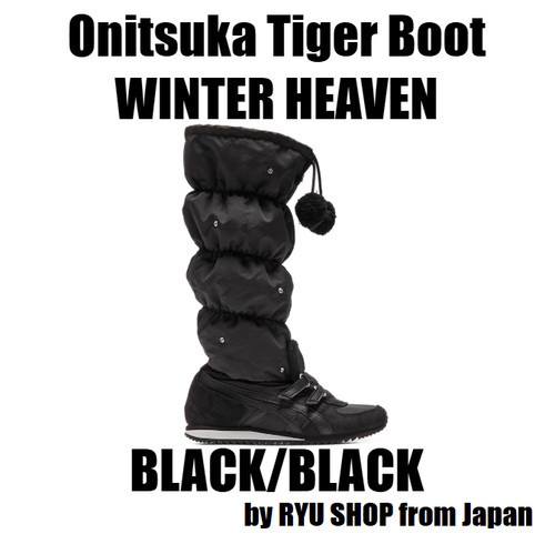 Onitsuka tiger women boot - onitsuka,