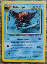 Pokemon Kabutops 25/75 Neo Discovery Rara Non-Holo Vintage Ita NM
