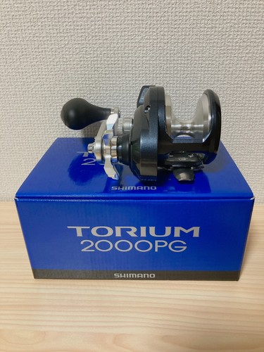 Mulinello pesca baitcasting - da,