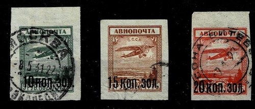 Unione sovietica minr 268 - 268,