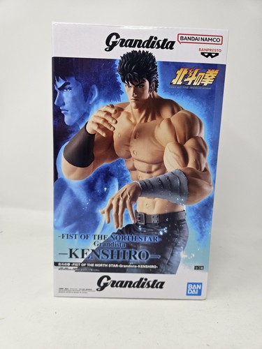 Banpresto grandista fist - banpresto,