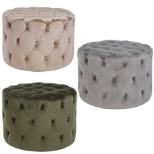 POUF SGABELLO POGGIAPIEDI