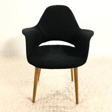 Poltrona Vitra Miniatures
