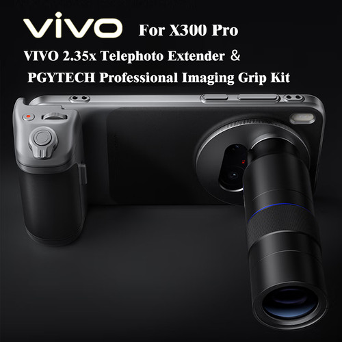Vivo x300 pro - x300,