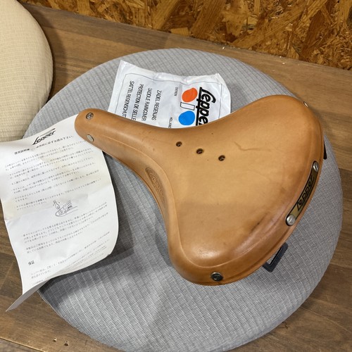 Sella bici vintage - , in