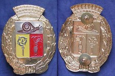 VV.UU. GUARDIA CITTA' VIGILE