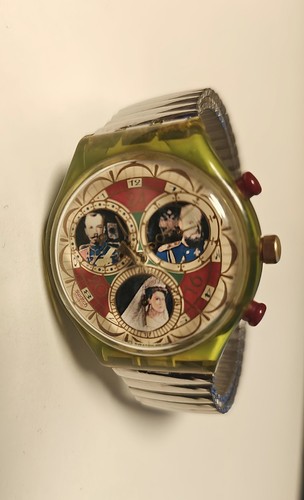 Swatch chrono russian treasury - swatch,