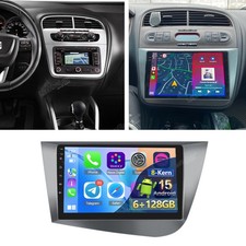 Per Seat Leon MK2 1P1