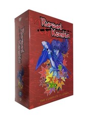 Rurouni Kenshin: The Complete
