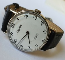 Orologio polso vintage - orologio,