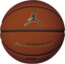 PALLONE BASKET Jordan