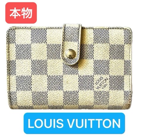 Portafoglio louis vuitton - portafoglio,