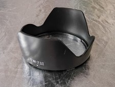 EW-73II  lens hood paraluce
