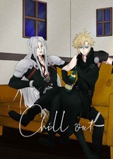 Chill out Comics Manga