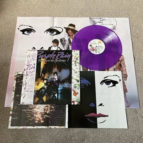 Prince and the revolution - and,