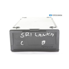 Reflecta Dia Box Cornice