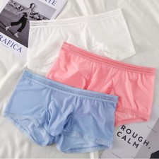 Boxer uomo seta ghiaccio slip