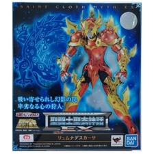 Saint Seiya Myth Cloth Ex