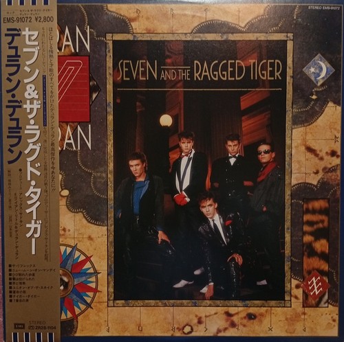 Duran seven and the - duran,