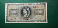Banconota Grecia Mille Dracma 1942 #802