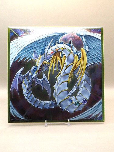 Drago arcobaleno oh - arcobaleno, yu-gi-oh
