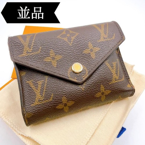Portafoglio louis vuitton - portafoglio,