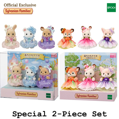 Sylvanian families baby - families, trio