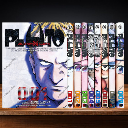 Pluto manga volume set - 1-8,