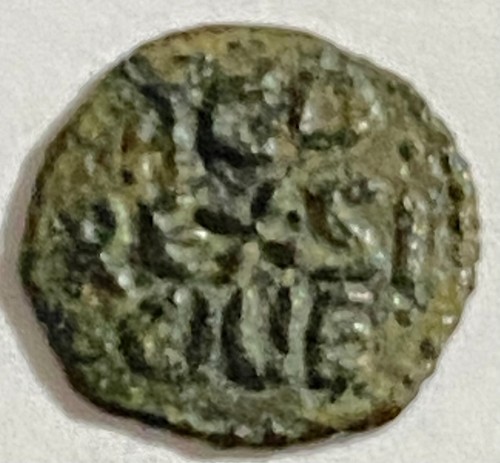 Palermo tancredi 1190 - tancredi, 1190-94