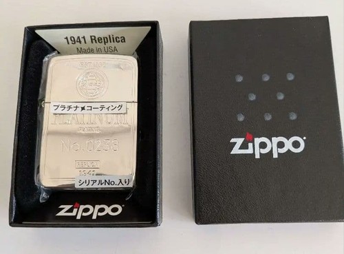 Zippo placcato platino con