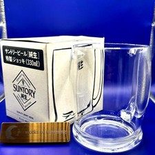 ×2 bicchieri trasparenti birra giapponese Suntory vintage semplice tazza da 3...