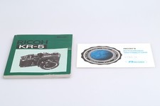 Manuale di istruzioni