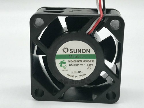 Sunon maglev - sunon,
