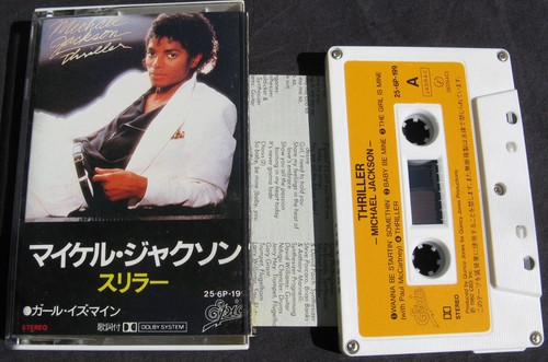 Michael jackson thriller album - thriller,