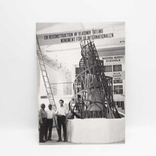 Cartolina mostra Moderna