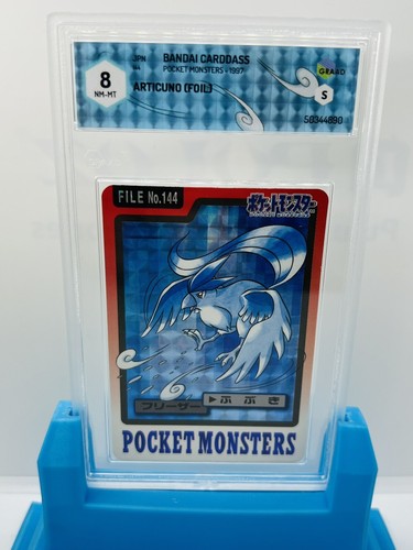 Pokemon articuno carddass - articuno,